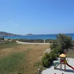 Hotel apartamentowy Acti