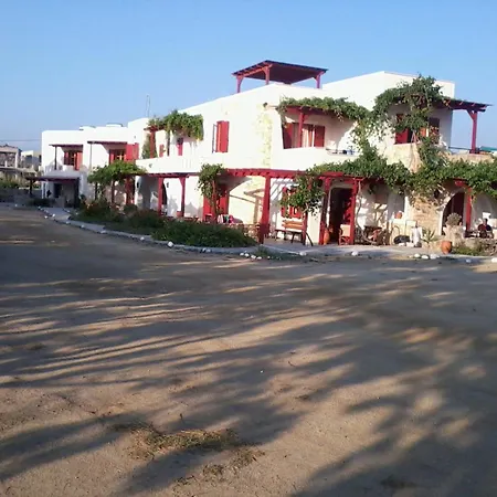 Apart Otel Acti 2*