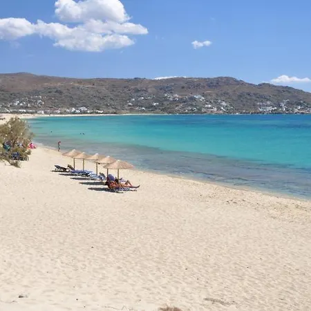 Aparthotel Acti Plaka (Naxos)